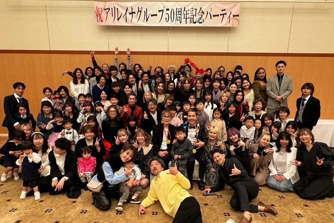 株式会社　アリレイナ・ホールディングス（ARiREiNA衣笠店）