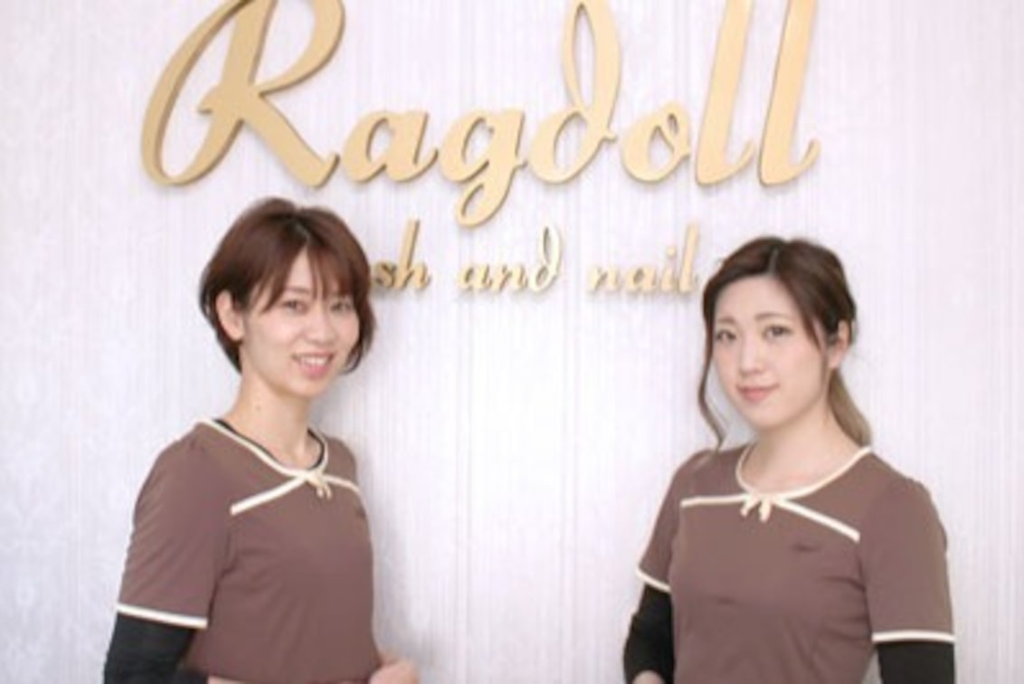 株式会社　アップワードカンパニー