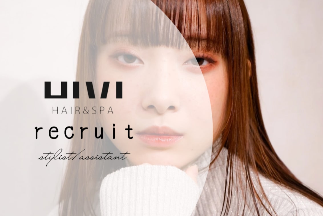 Hivi hair &spa(Hivi hair&spa (ハイヴィー ヘアアンドスパ))