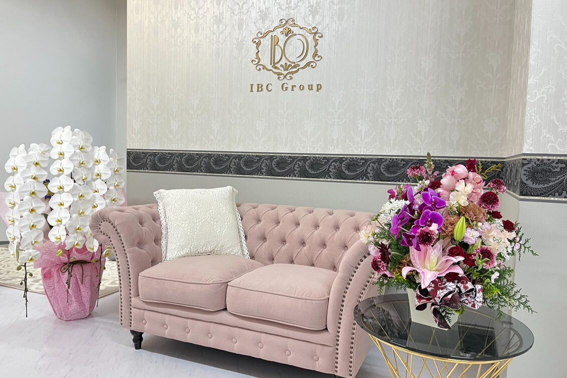 株式会社　Ａーｍｉｎｄ（トータルサロンIBC）