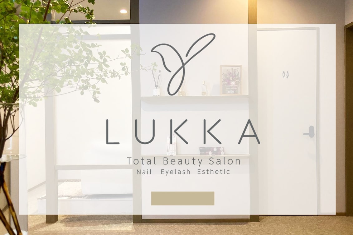 エル・プロジェクト 株式会社(LUKKA)