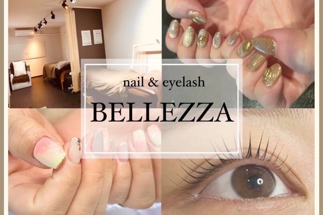 ネイルスタジオ　ＢＥＬＬＥＺＺＡ
