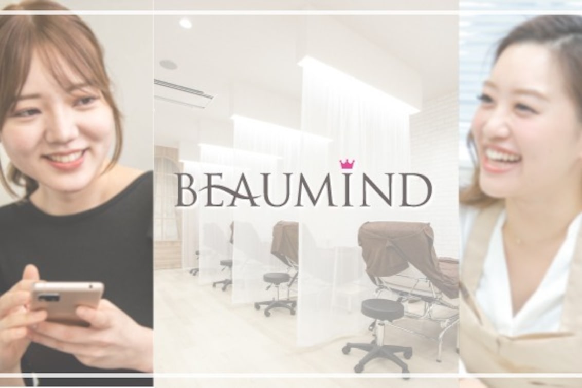 株式会社 ビューマインド