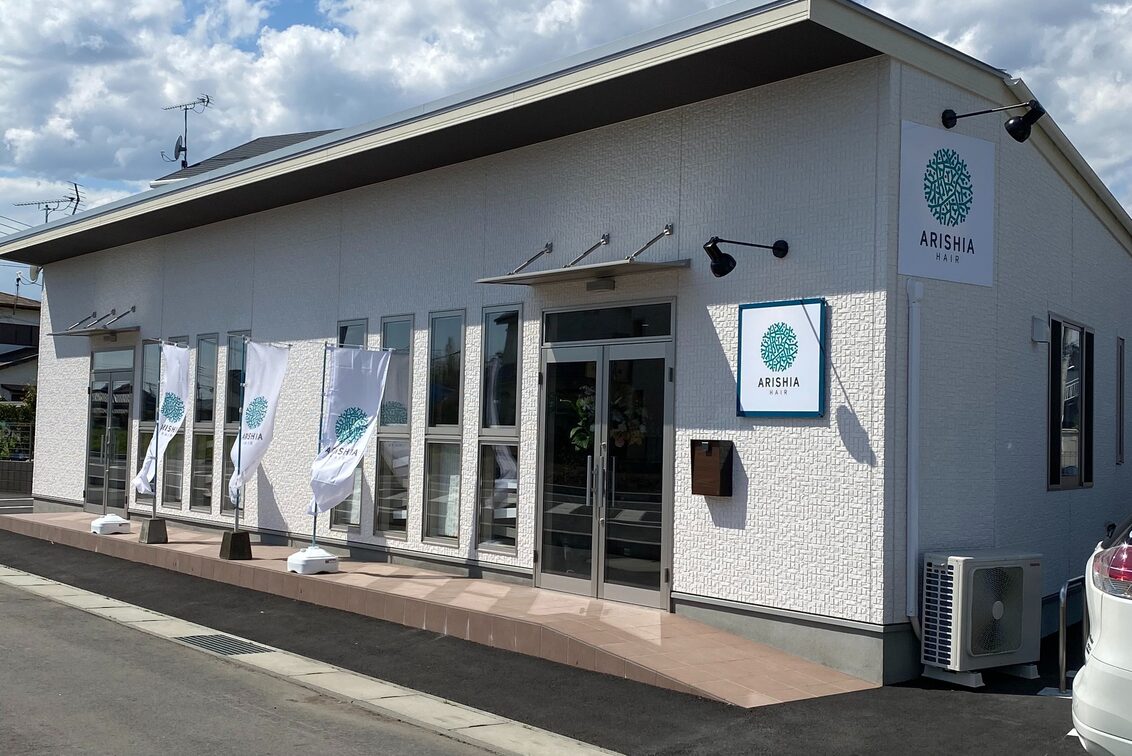 ＡＲＩＳＨＩＡ　ｈａｉｒ