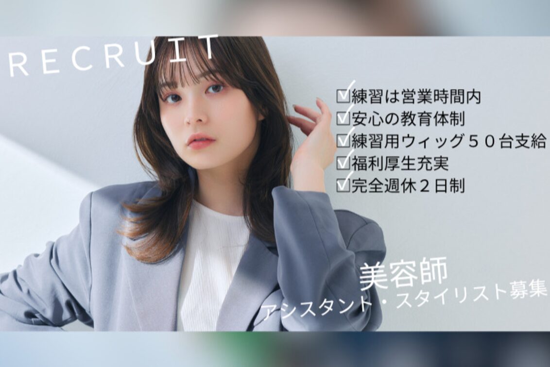 株式会社　ティ・ケー・エス