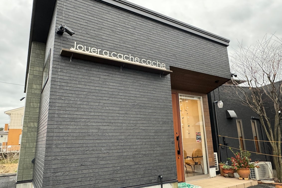 Favorite Hair Jouer a Cache Cache