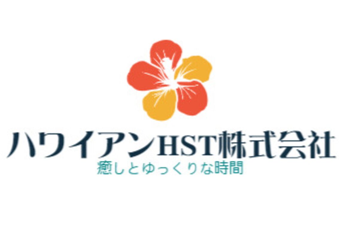ハワイアンＨＳＴ　株式会社（Salon de chacha 木更津イオンタウン店）