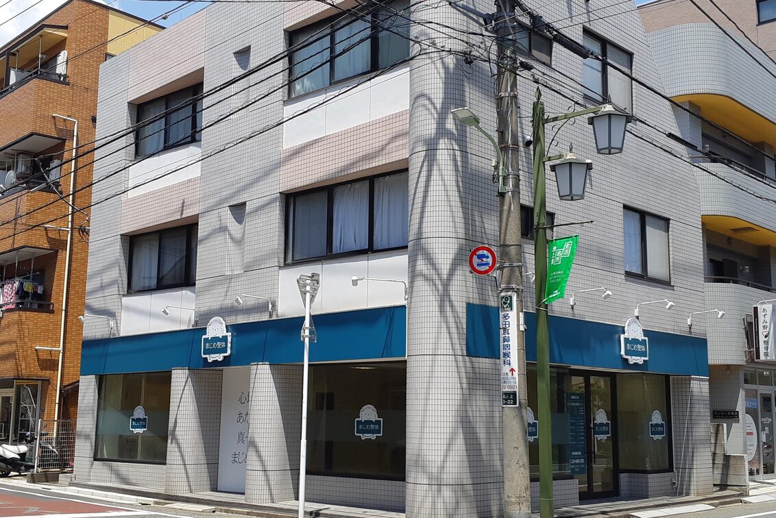 株式会社　ウィズウィット