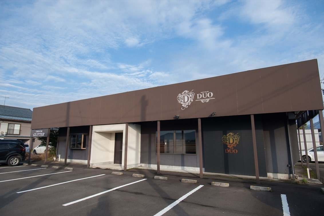 株式会社 デュオの企業情報