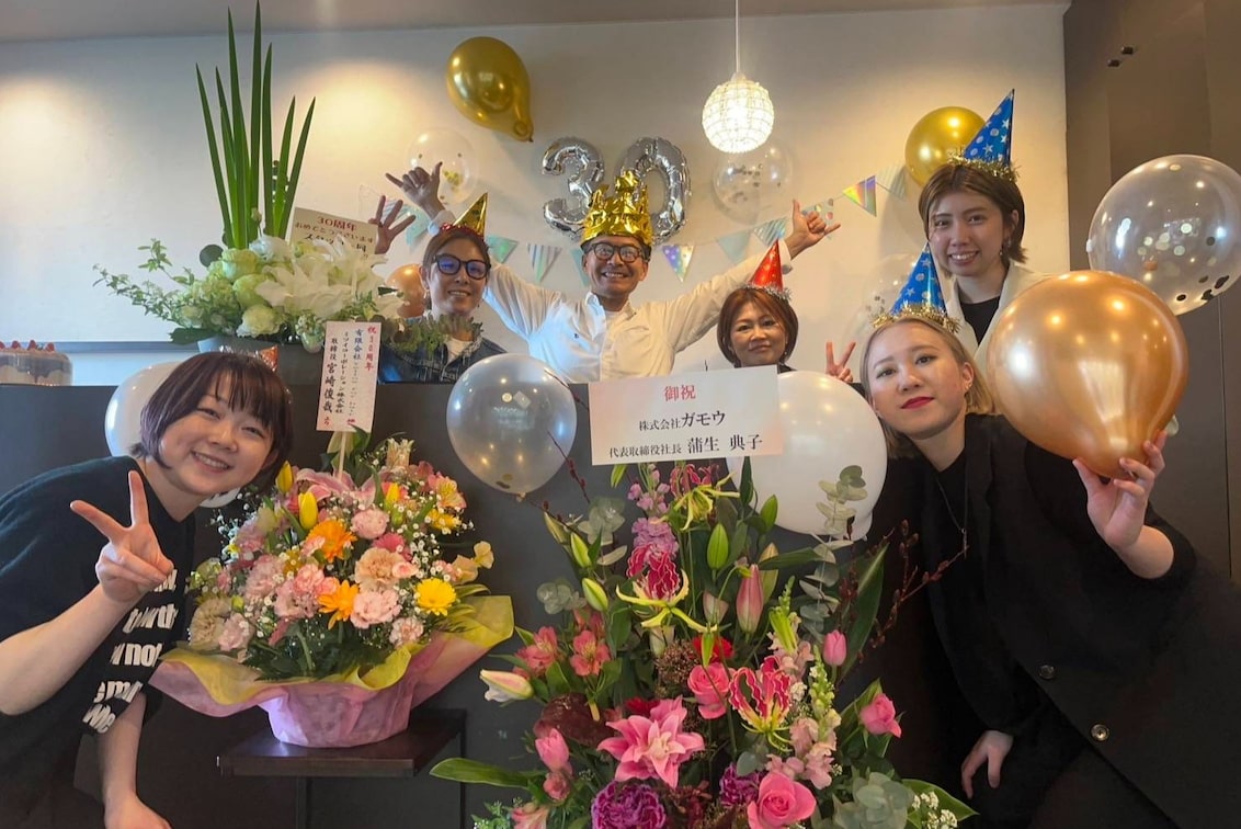 有限会社 イエロー(Yellow for hair)