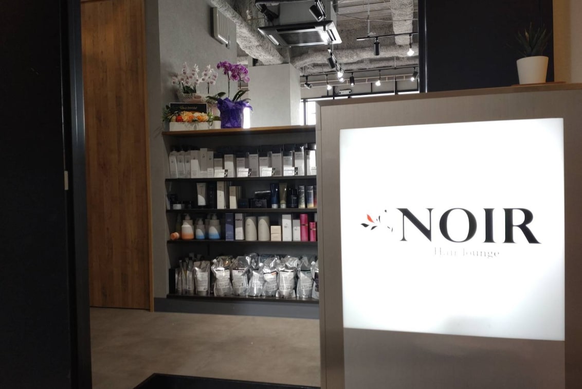 合同会社NOIR(NOIR)