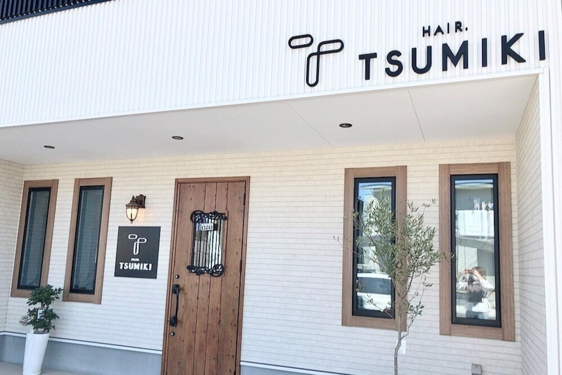 HAIR DESIGN TSUMIKIの企業情報