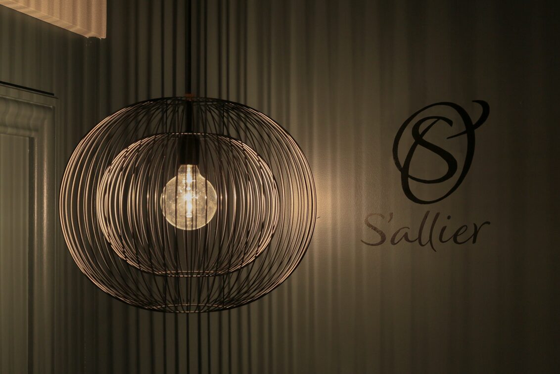 Ｓ’ａｌｌｉｅｒ