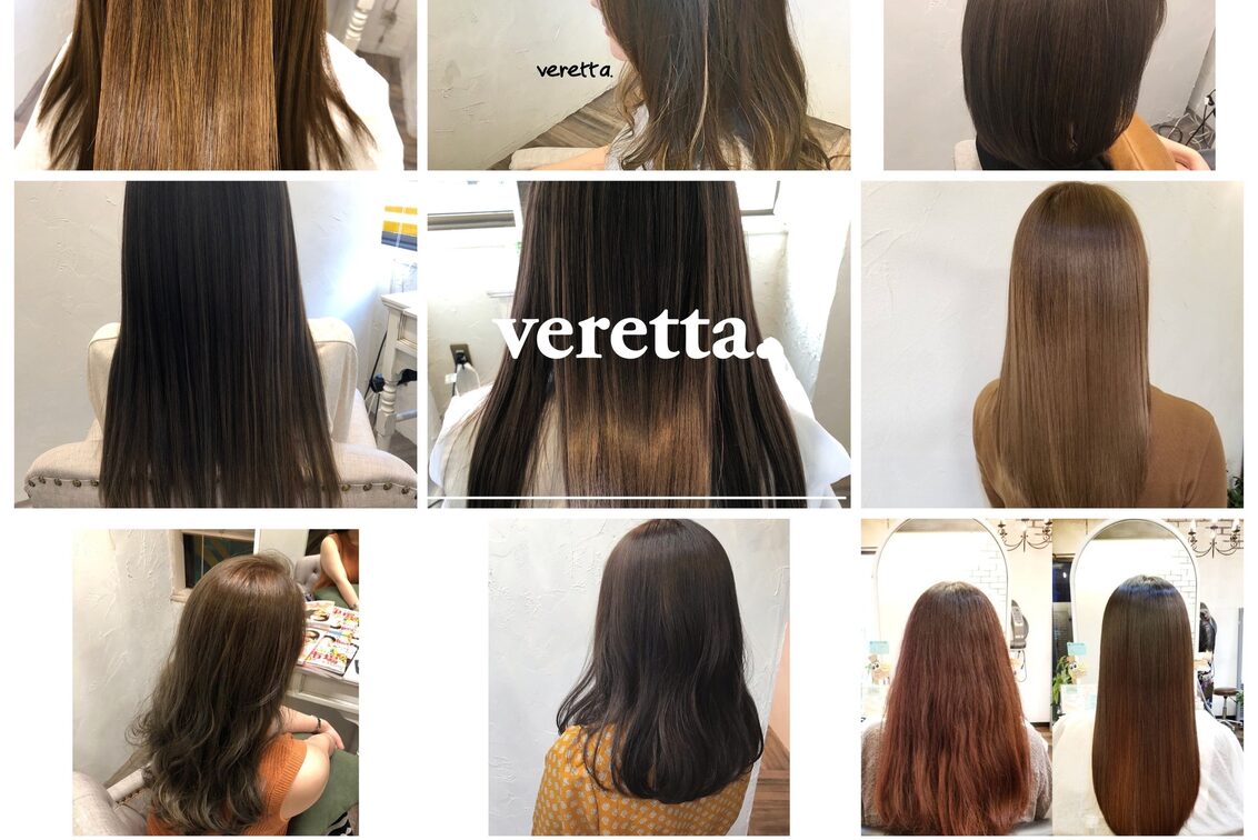 株式会社　ｖｅｒｅｔｔａ．（veretta.【ヘアサロン】）