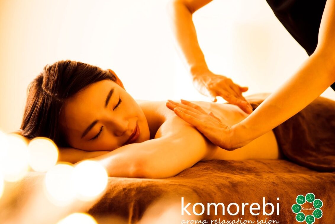 ｋｏｍｏｒｅｂｉ