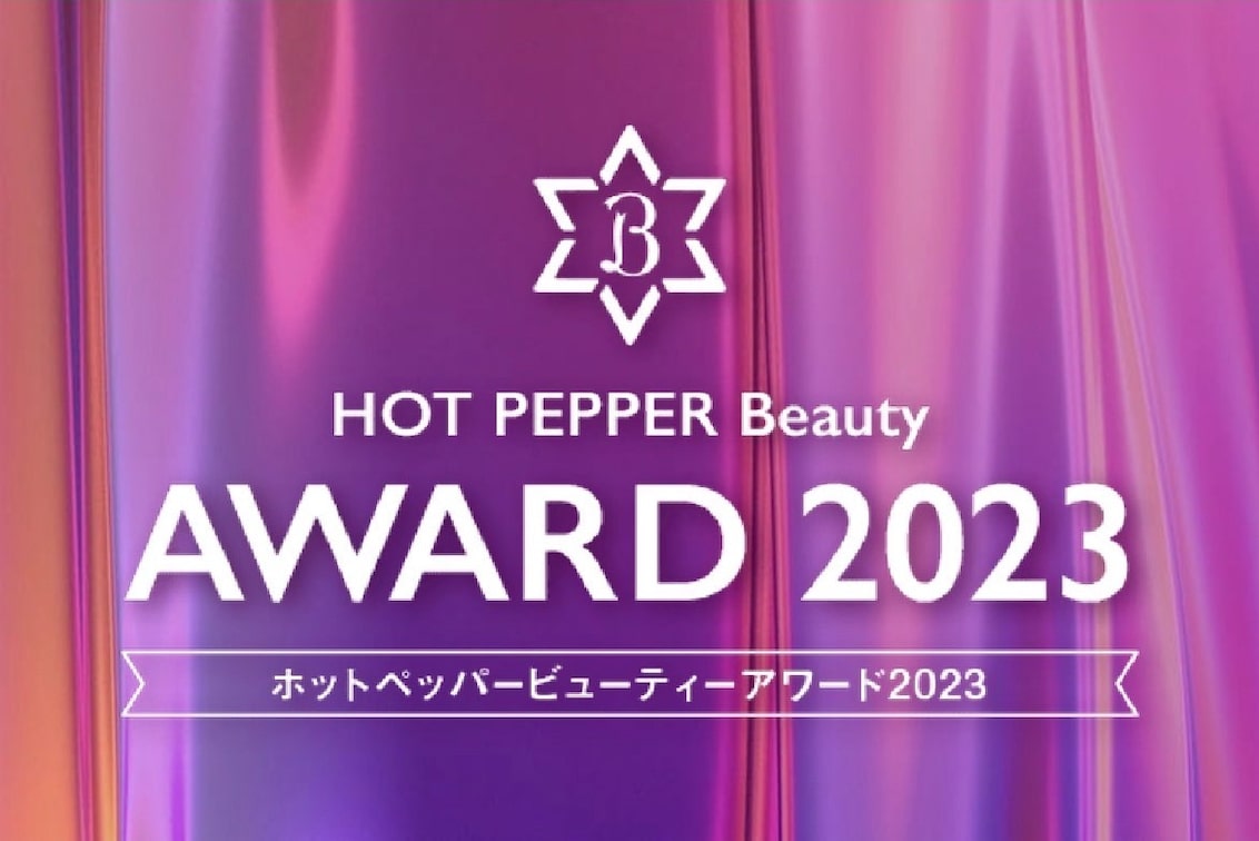 株式会社 TRANSACTION HANARE