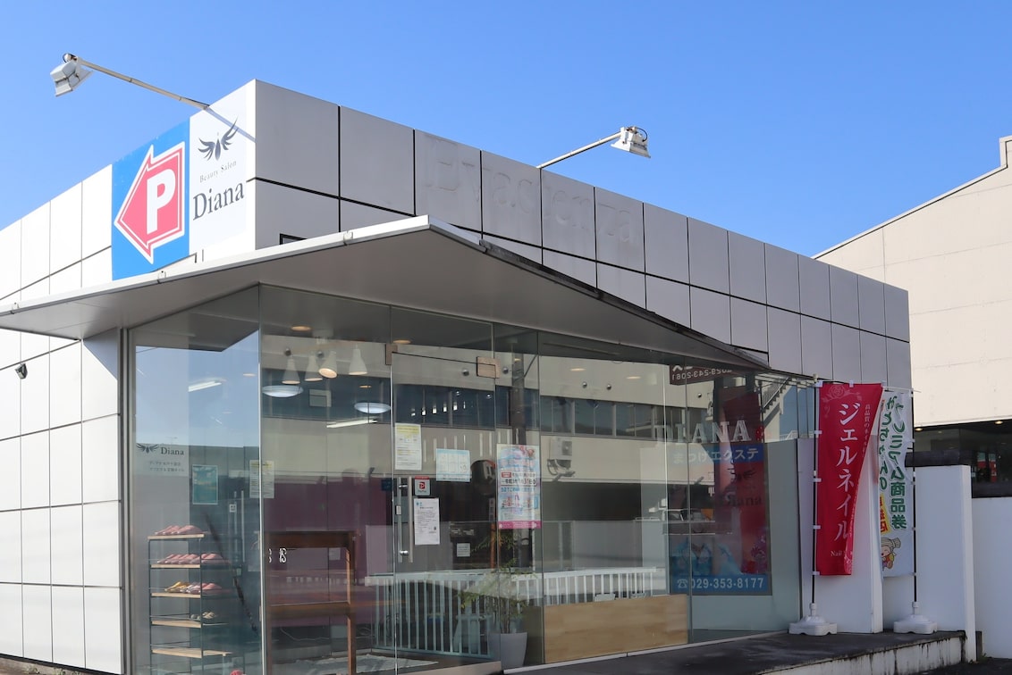 クイーンズライフ　株式会社（ディアナ）