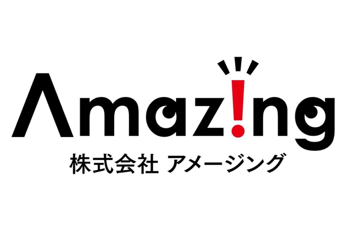 株式会社　アメージング