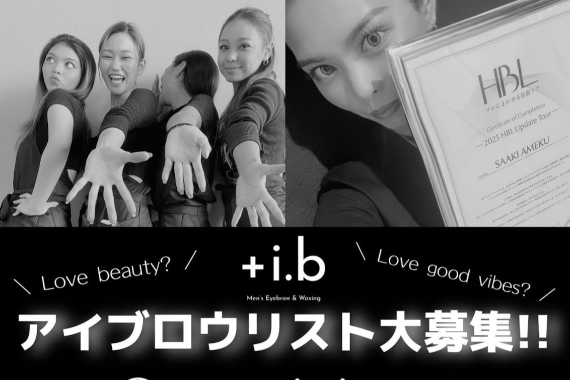 メンズ眉毛サロン +i.b