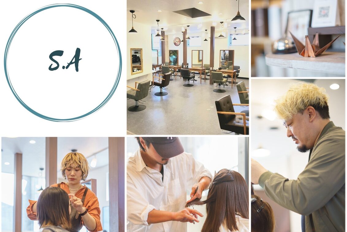 ｈａｉｒ　ｓａｌｏｎ　Ｓｔａｒｔ　Ａｇａｉｎ．Ｓ．Ａ