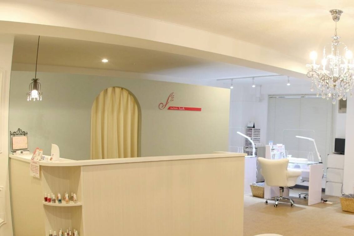 Ｎａｉｌ　Ｓａｌｏｎ　ジュネル（Nail Salon ジュネル）の企業情報
