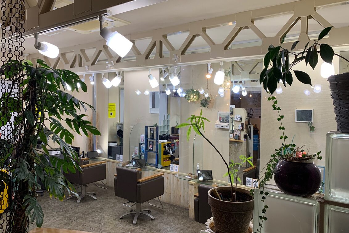 ヘアープロデュース　フル　ブルーム（HAIR PRODUCE　FULL-BLOOm　ヘアプロデュース フルブル－ム）