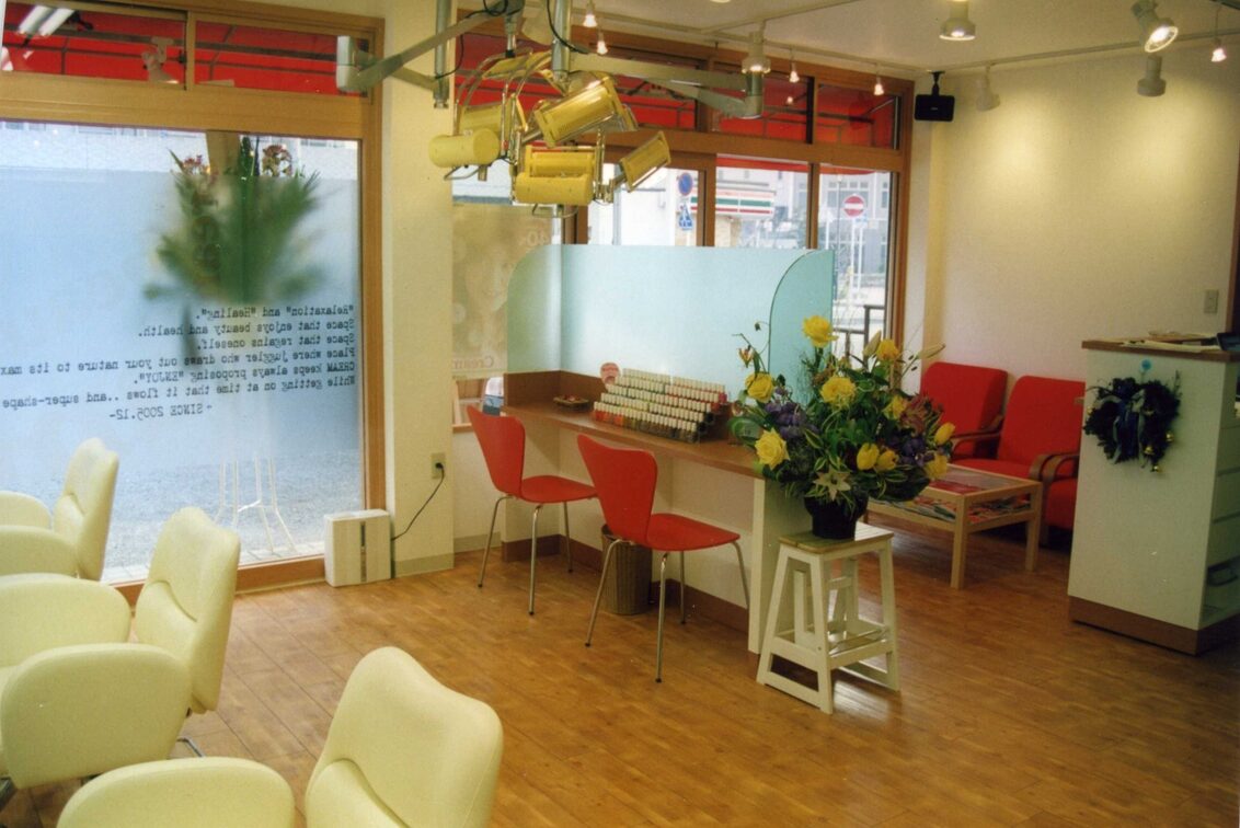 有限会社 ケーズ(enjoy beauty Cream)