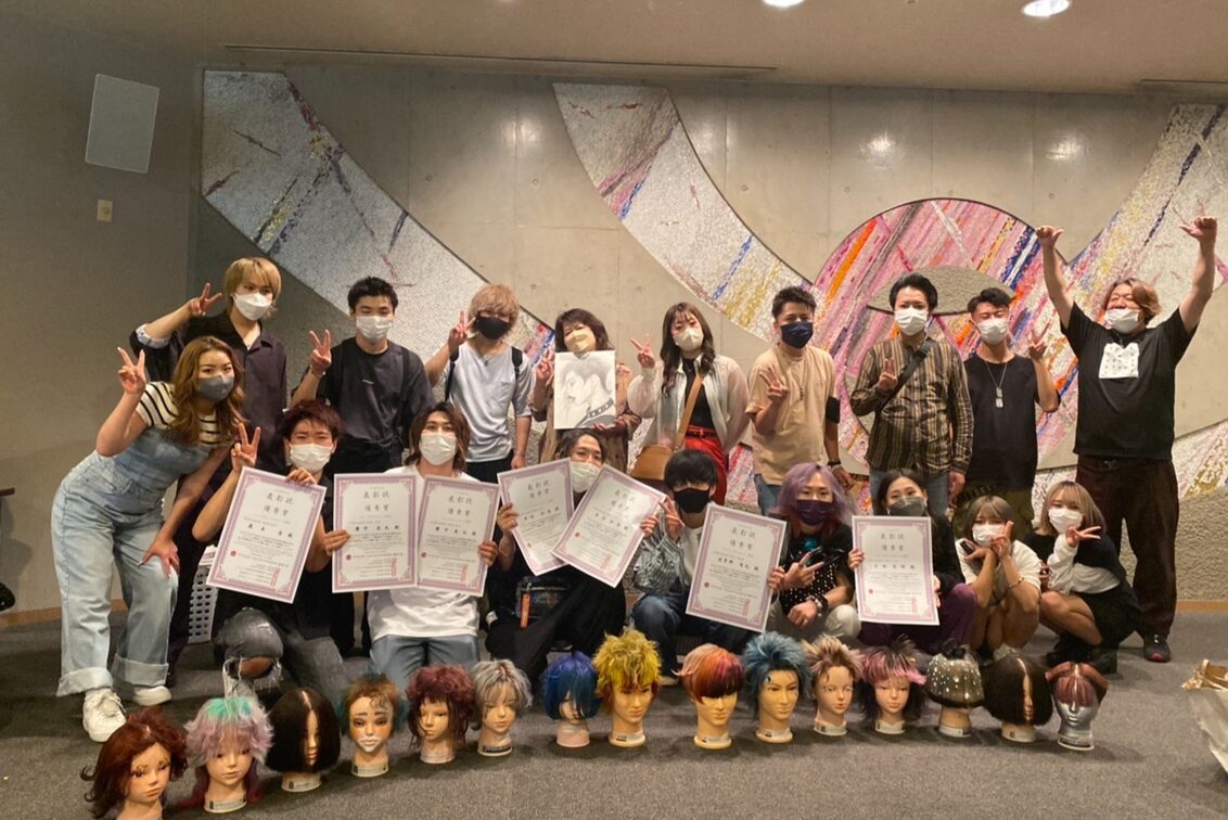 ヘアーメイクＦＥＥＬ