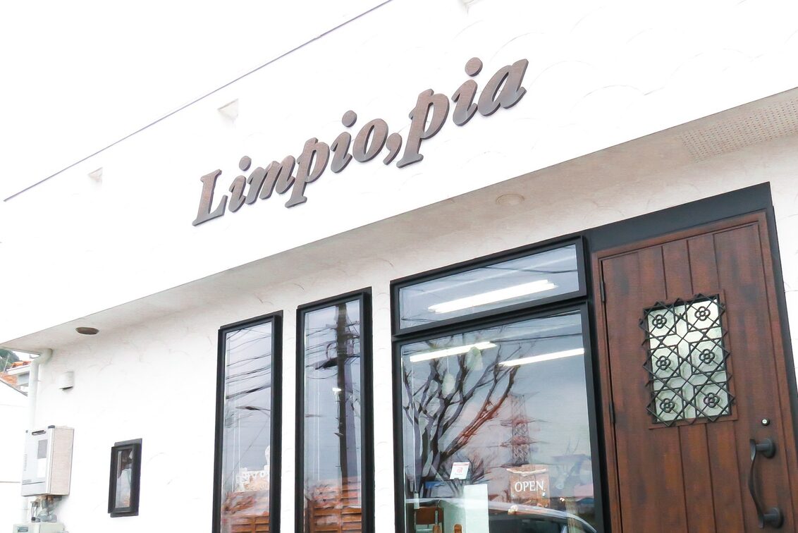 Ｌｉｍｐｉｏ，ｐｉａ
