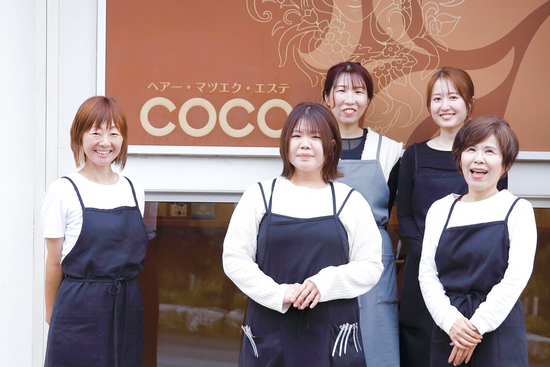 七施　株式会社