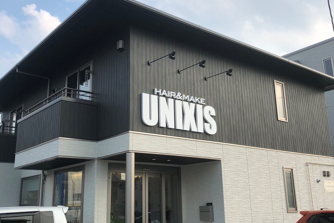 株式会社　ＬＯＶＥＮＤ（HAIR&MAKE UNIXIS 泉店）