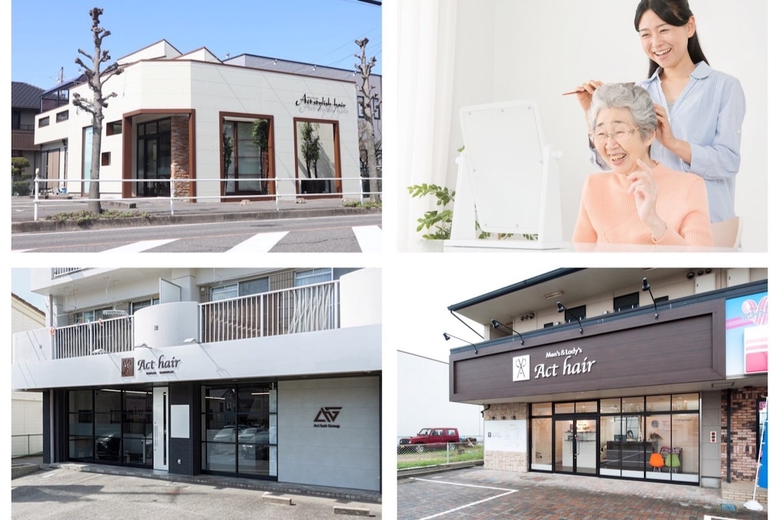 株式会社 DCT(Act premier hair 栄【アクトプレミアヘアー】)