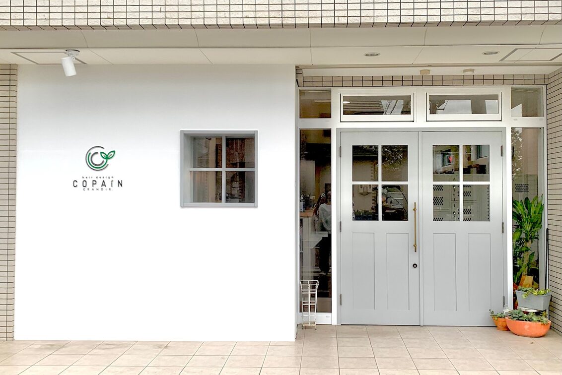 ＣＯＰＡｉＮ　ＧＲＡＮＤＩＲ．