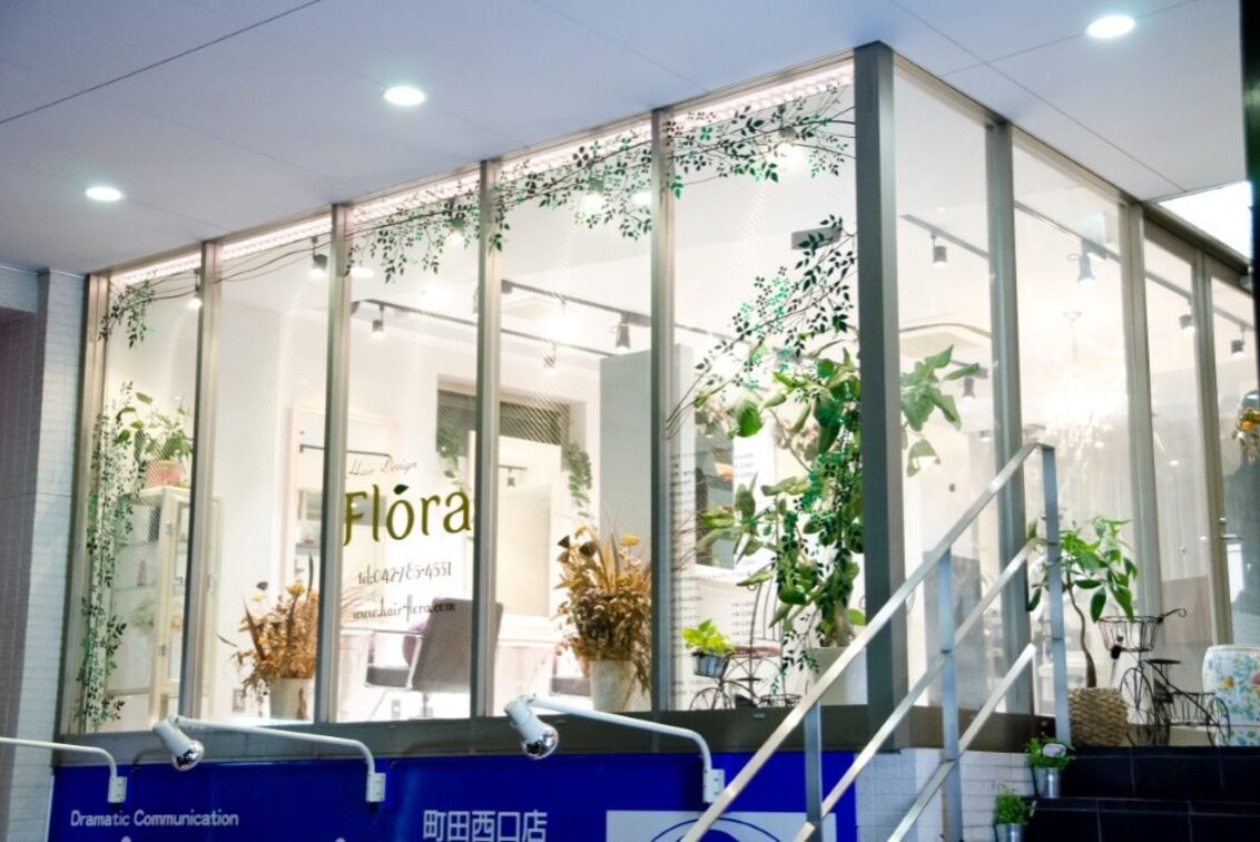 Ｈａｉｒ　Ｄｅｓｉｇｎ　Ｆｌｏｒａ