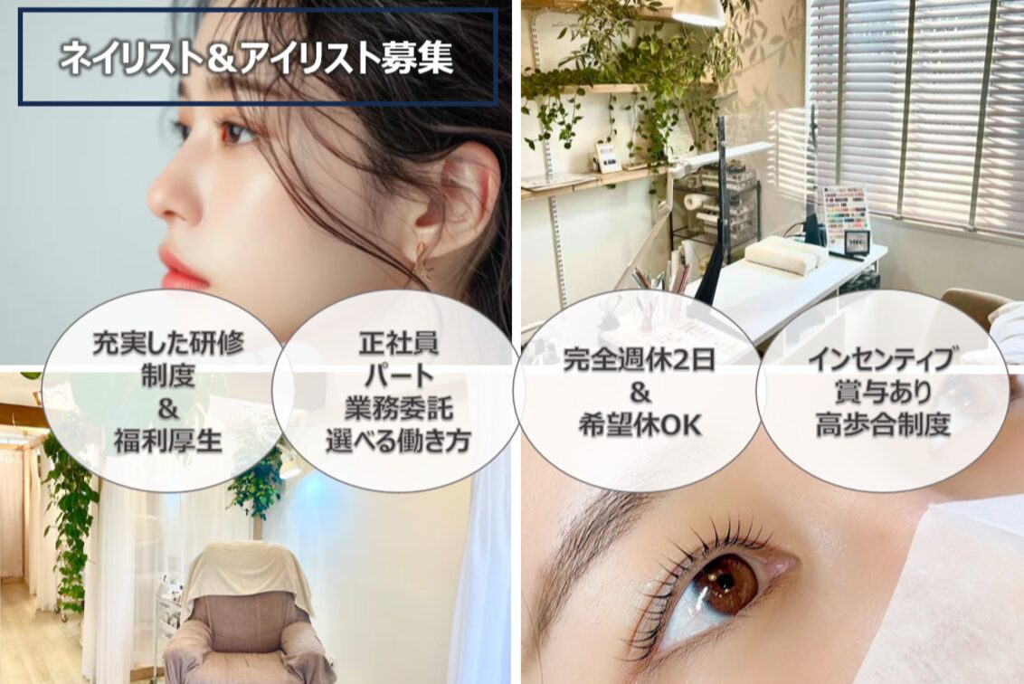 flora(flora フローラ)