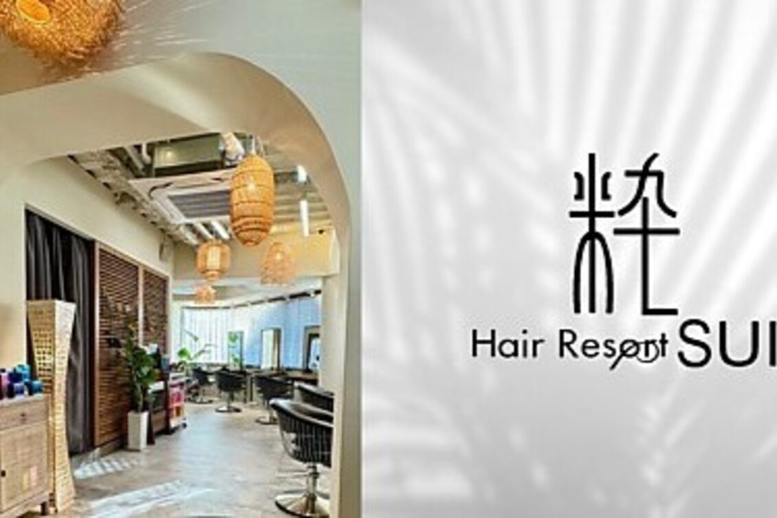 求人】株式会社 ＳＵＩＪＩＮの転職・採用情報｜美容業界の求人・転職・採用情報ホットペッパービューティーワーク