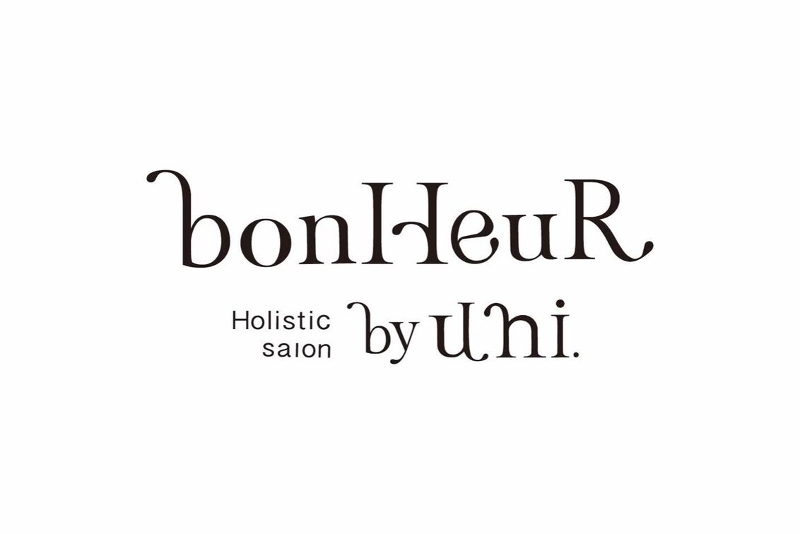 ｂｏｎＨｅｕＲ－Ｈｏｌｉｓｔｉｃ　ｓａｌｏｎ　ｂｙ　ｕｎｉ．－（ｂｏｎＨｅｕＲ－Ｈｏｌｉｓｔｉｃ　ｓａｌｏｎ　ｂｙ　ｕｎｉ．－）