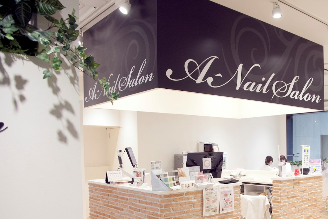 株式会社 ライフイノベーション(エーネイルグループ@ネイリスト)