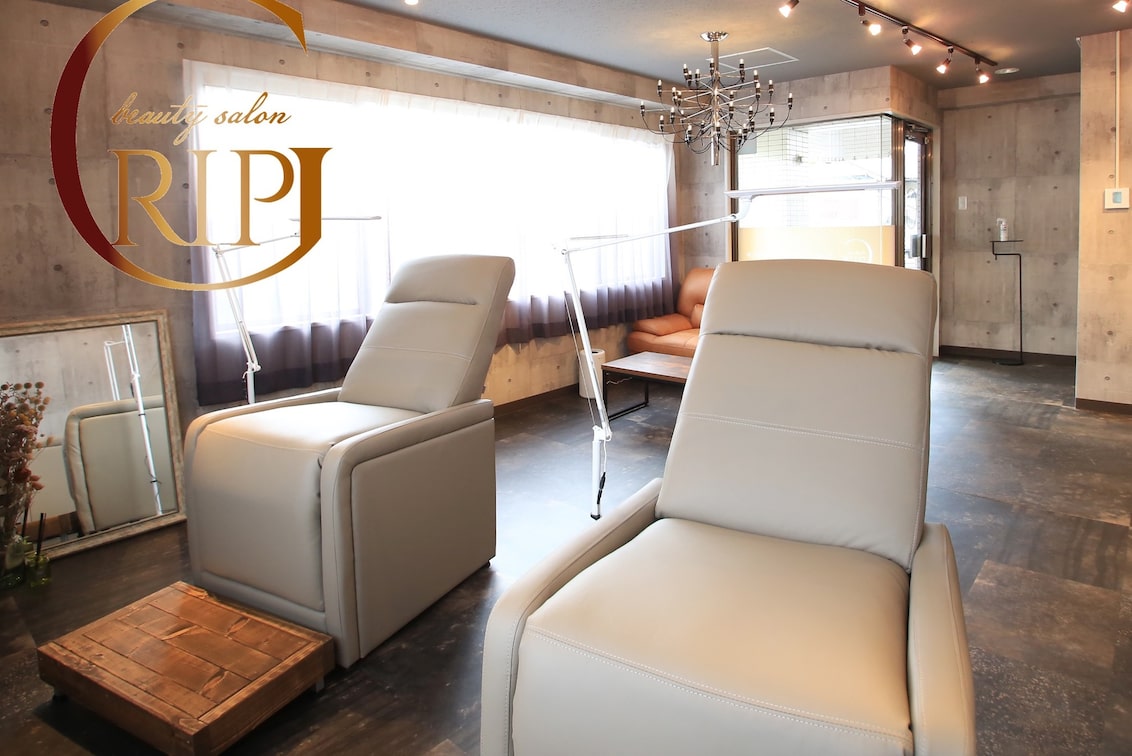 beauty salon GRIP