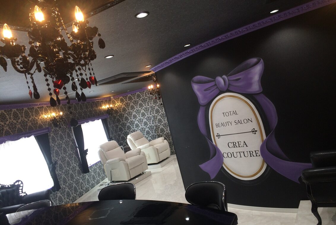 株式会社　ＬＩＳＡ