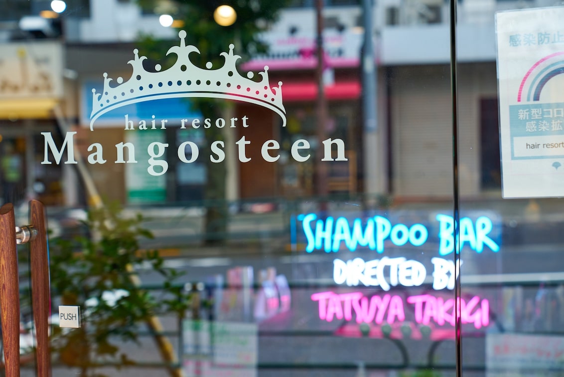 hair resort Mangosteen