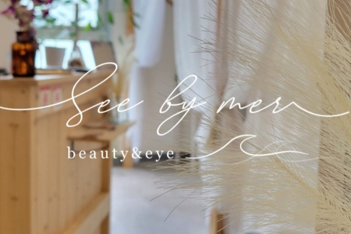 顔肌革命ｂｅａｕｔｙ＆ｈｅａｌｔｈｂｙｍｅｒ（Ｓｅｅ　ｂｙ　ｍeｒ(シーバイメール)）