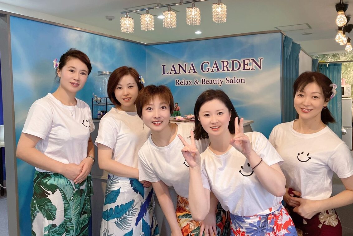 ＬＡＮＡ　ＧＡＲＤＥＮ（Lana Garden（ラナガーデン））