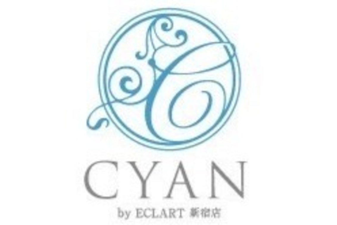 CYAN by ECLART