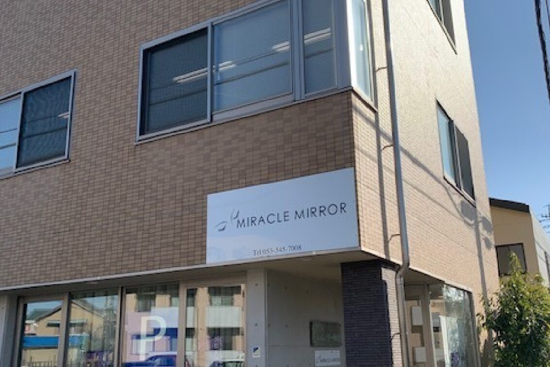 株式会社　レンダー商会