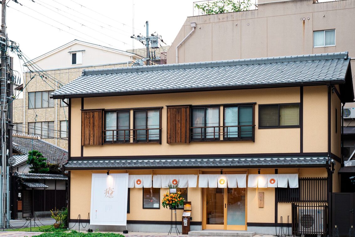 リラクゼーションサロンリラクティブ