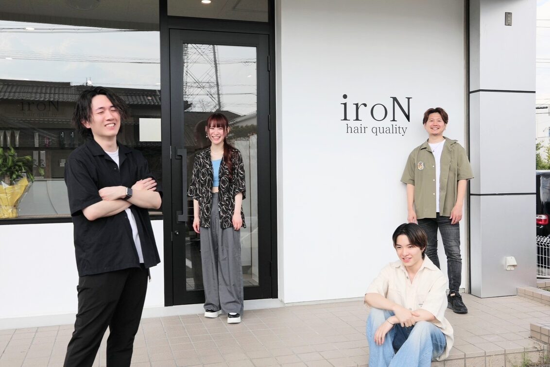 ｈａｉｒ　ｒｏｏｍ　Ｍｏｒｅ（iroN hair quality 【イロン　ヘア　クオリティ】　昭和町清水新居）