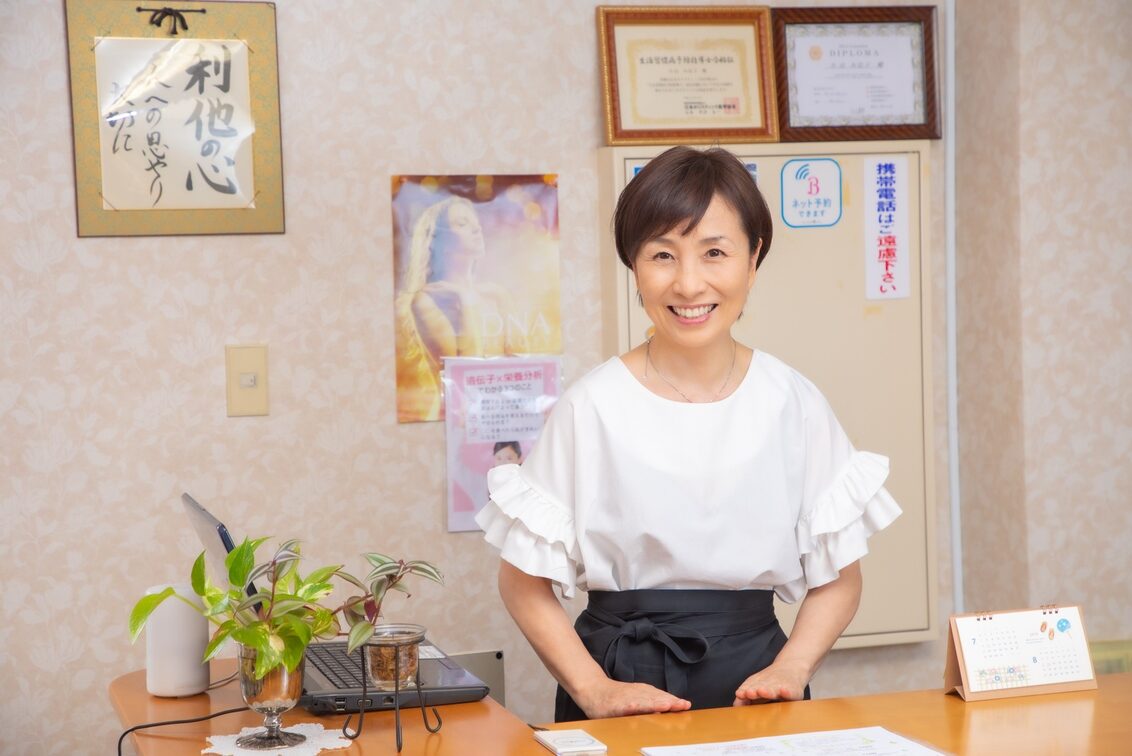 有限会社　シャレールライトカンパニー