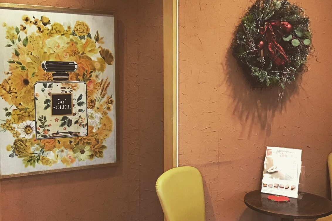 Ｆｏｒｂｉｔｏの企業情報