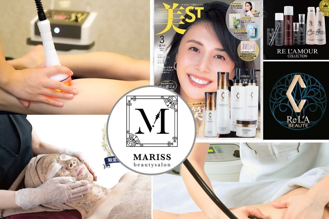 Ｍａｒｉｓｓ（MARISS beautysalon）